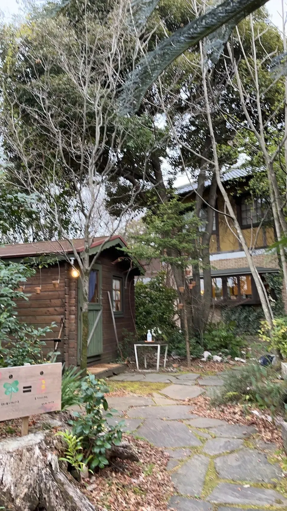 人にも自然にもやさしいNATURAL SOY RID｜リラクゼーションサロン